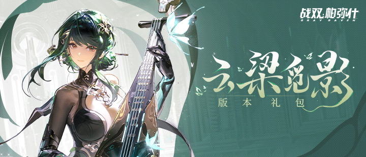 一覺悟來，秦羽發現自己坐在高考前的教室里。有點懵的拿起